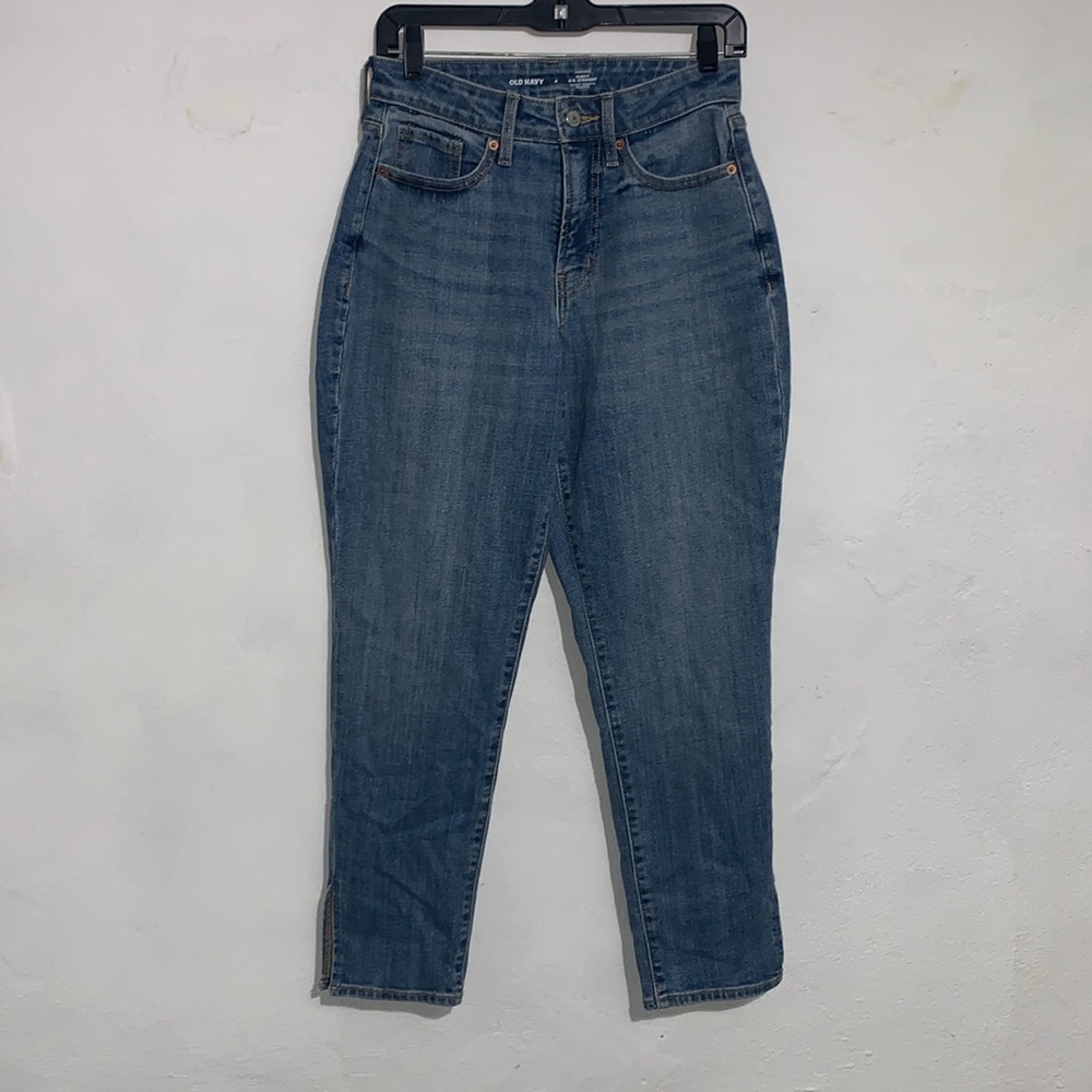 High rise curvy O. G. Straight (old navy)
